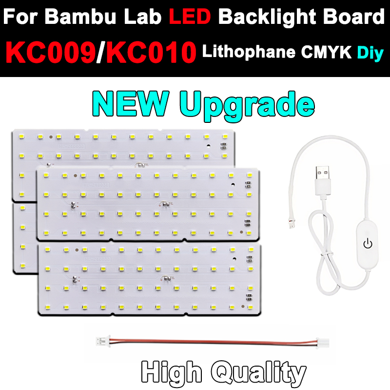 3D Printing Bambu - Для Bambu Lab литофановая светодиодная панель