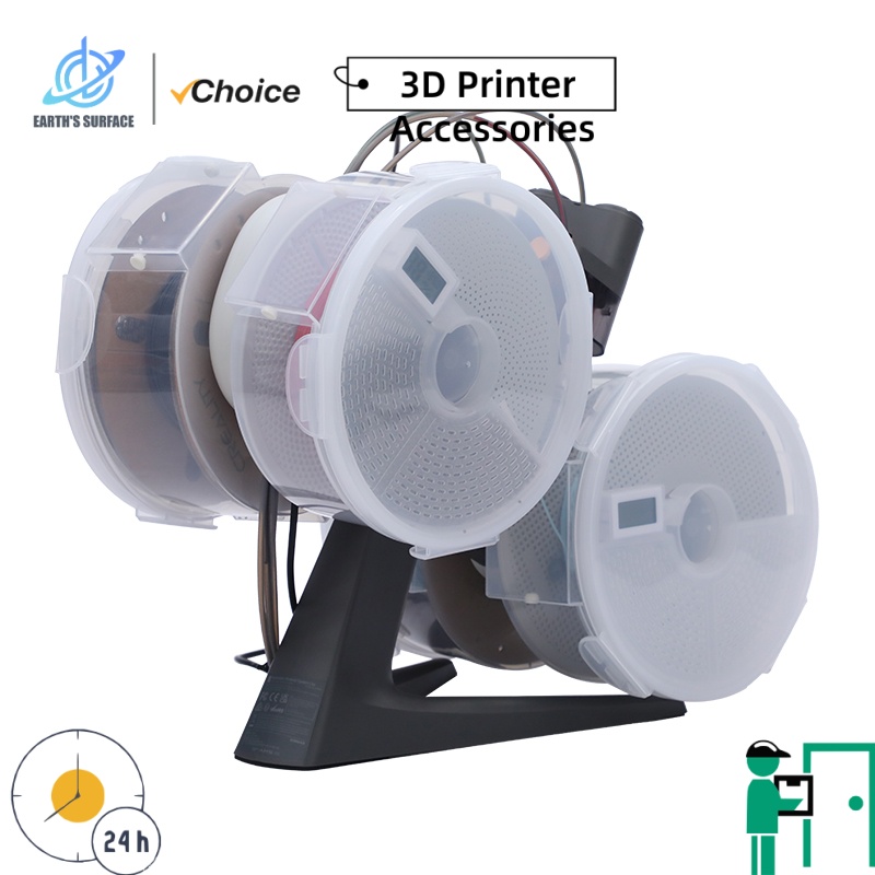 3D Printing Housing - EARTH'S SURFACE Пылезащитный бокс для хранения