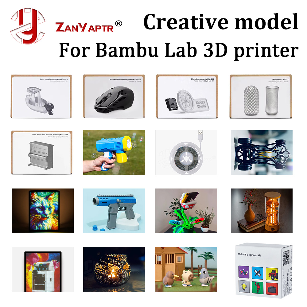 3D Printing Bambu - Комплектующие для 3D-печати Bambu Lab: компоненты