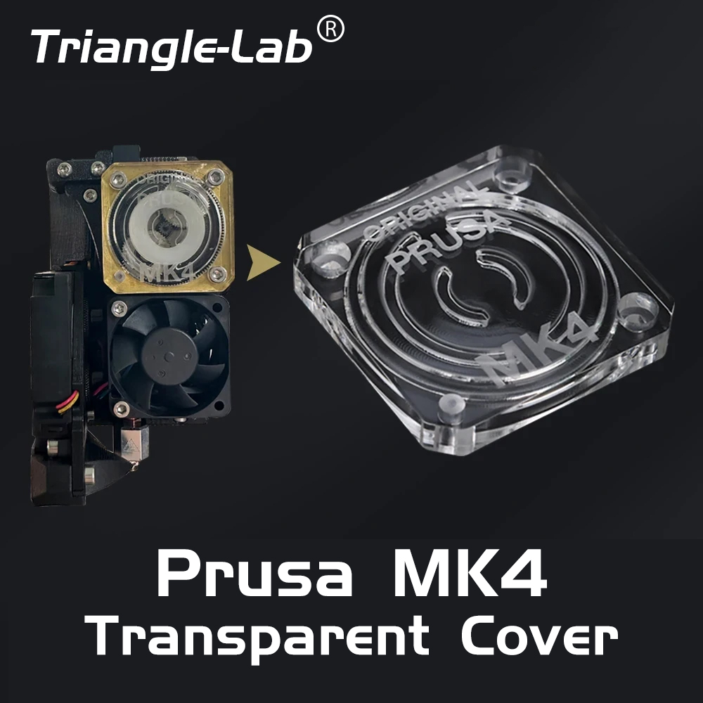 3D Printing Housing - Прозрачная крышка редуктора Trianglelab для 3D-принтера