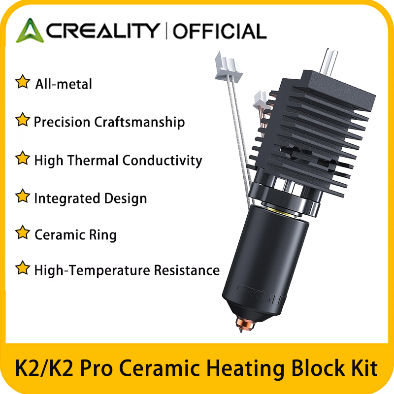 3D Printer Hotend Kit - Официальный комплект керамического нагревательного блока Creality