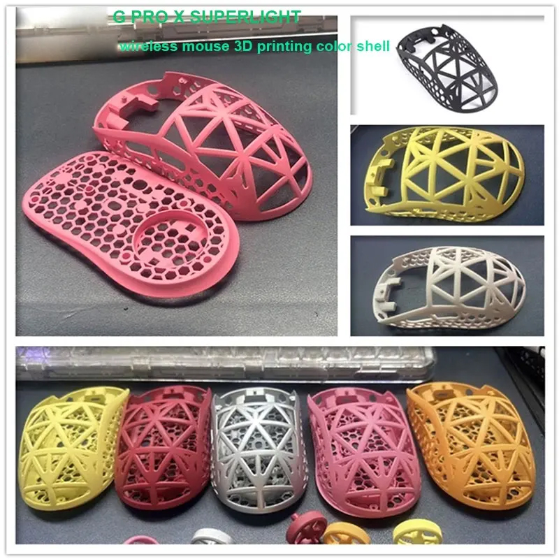 3D Printing Housing - Совместим с G PRO X SUPERLIGHT,