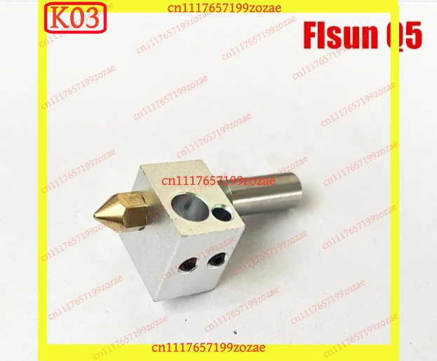 3D Printer Hotend Kit - k3 для комплекта хотэнда FLSUN Q5