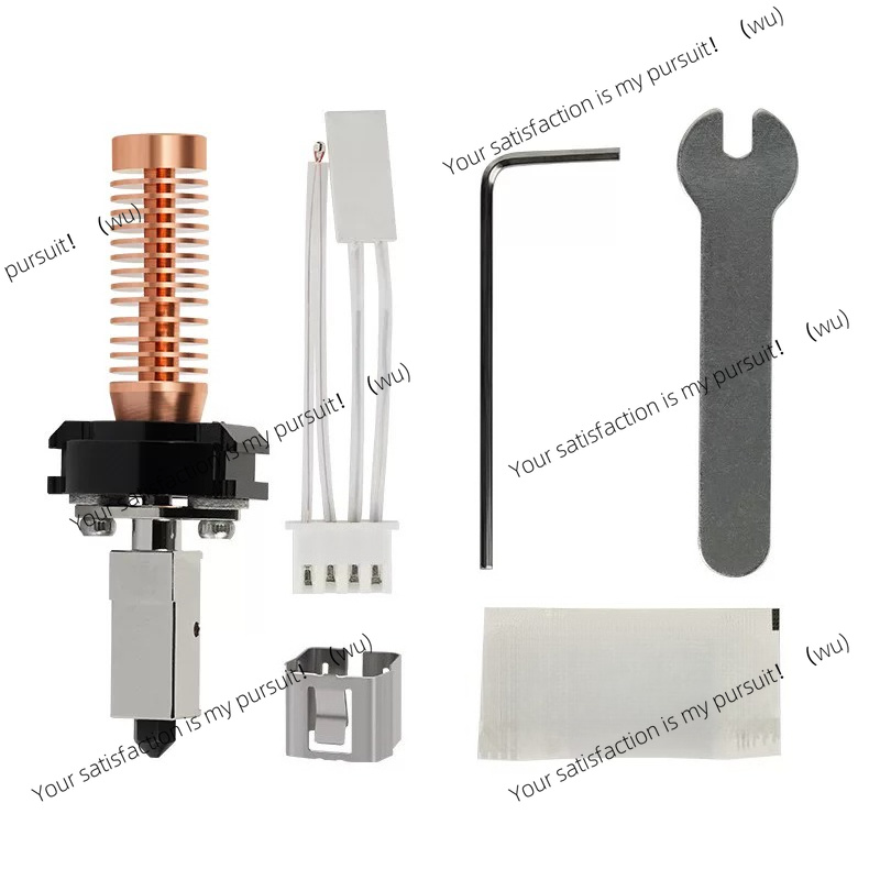 3D Printer Hotend Kit - для AD5M pro: аксессуары для высокоскоростной