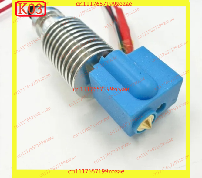 3D Printer Hotend Kit - k3 для комплекта хотэнда TEVO Little