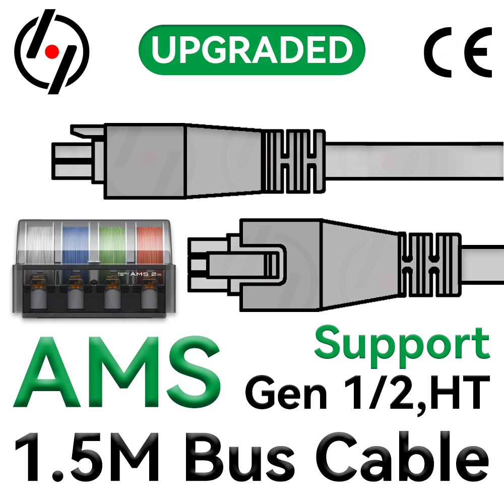 3D Printer Cable Chain - Кабель-шлейф 1,5 м с 6-контактным разъемом