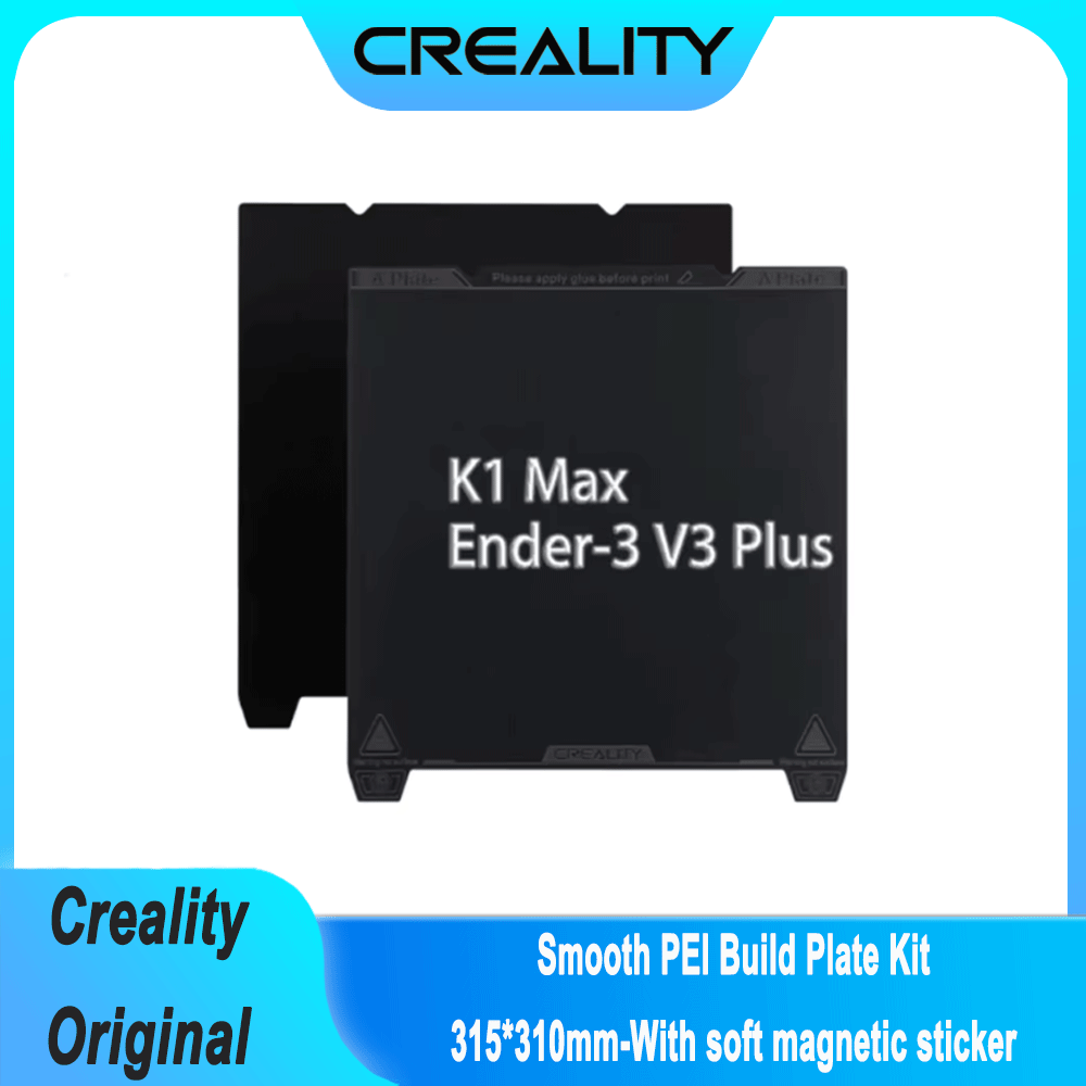 3D Printing Creality - Комплект пластин Creality Smooth PEI 315*310