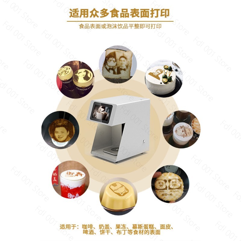 Автоматический 3D-принтер для  – обзор и цена 3D Printing In Food