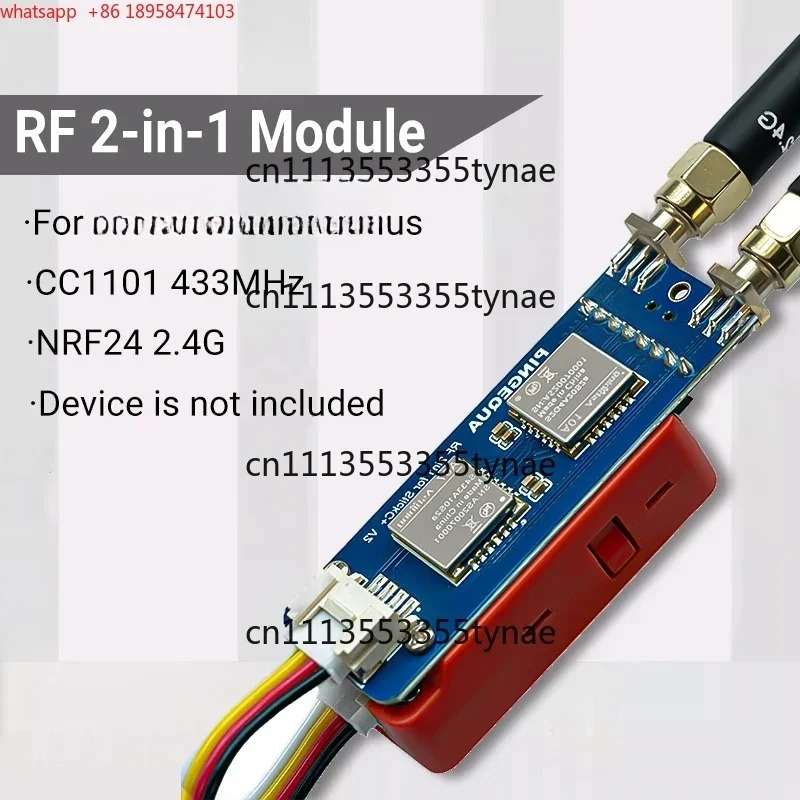 Модуль RF 2-в-1, трансиверные  – обзор и цена 3D Printing Iot