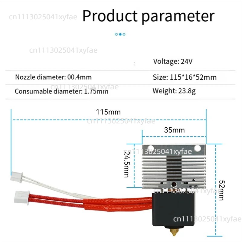 Комплект горячего концентрата  – обзор и цена 3D Printer Hotend Kit