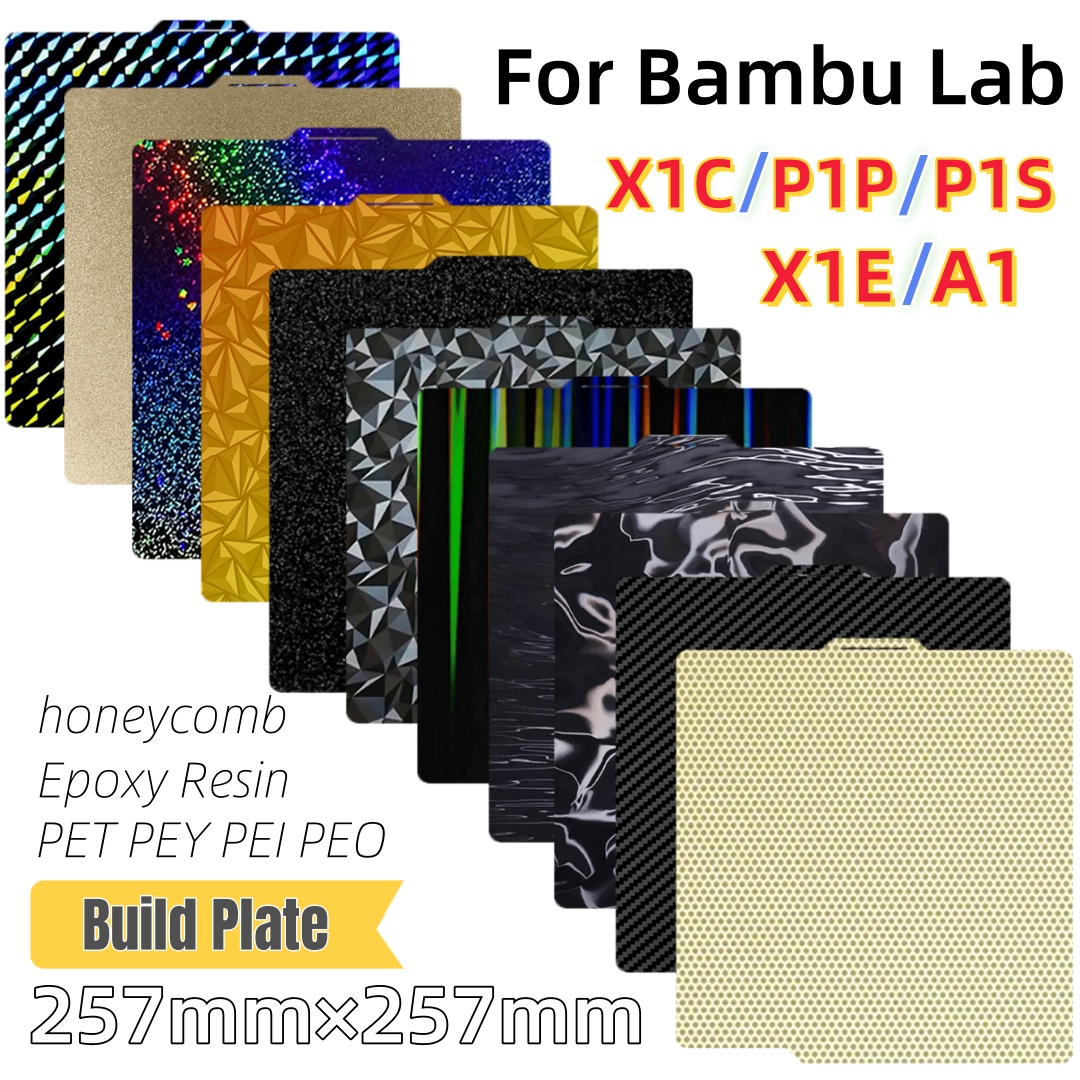 Строительная пластина 257x257  – обзор и цена 3D Printing Bambu